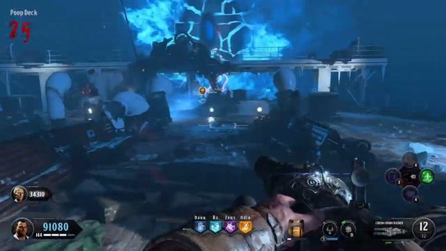 Voyage of Despair end easter egg смотреть онлайн