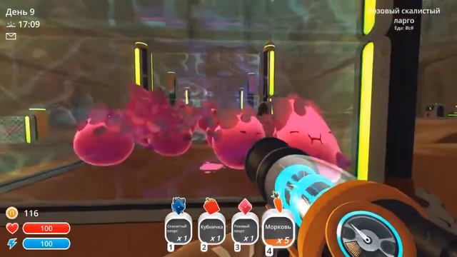 Slime Rancher #2 СТРИМ смотреть онлайн