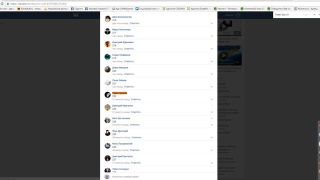 Раздача ключей Steam №1393 от Dimikey.com смотреть онлайн