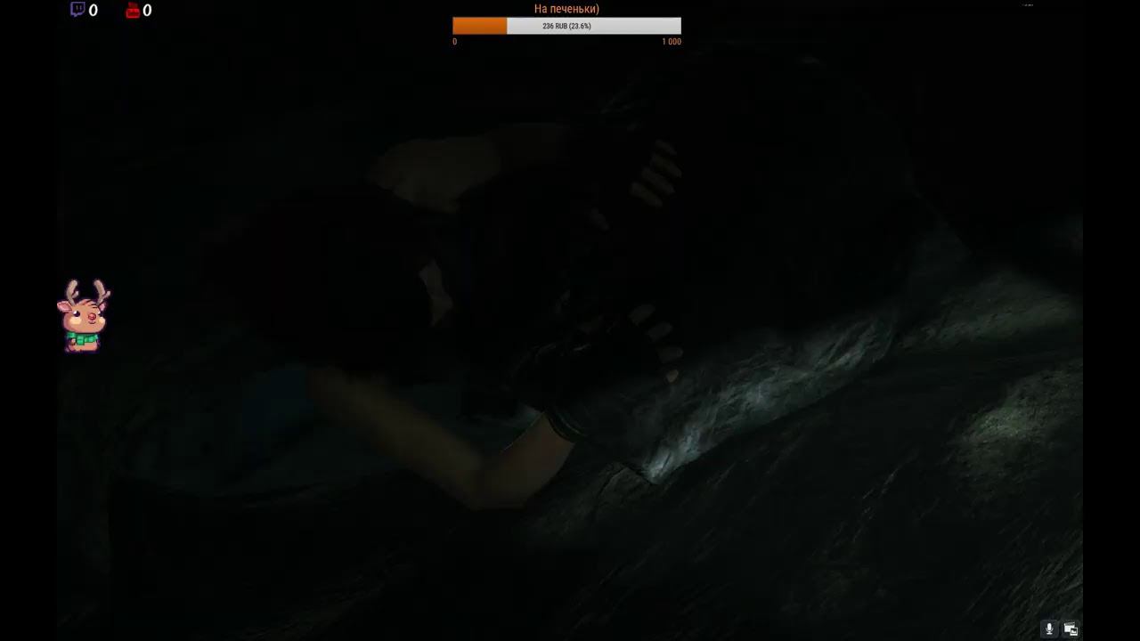 Shadow of the Tomb Raider: А что будет дальше?!?!?! смотреть онлайн