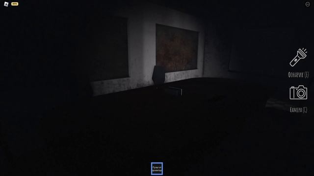 ROBLOX Зашли снять контента с помощником |Short Creepy stories [Deadly Content]| смотреть онлайн