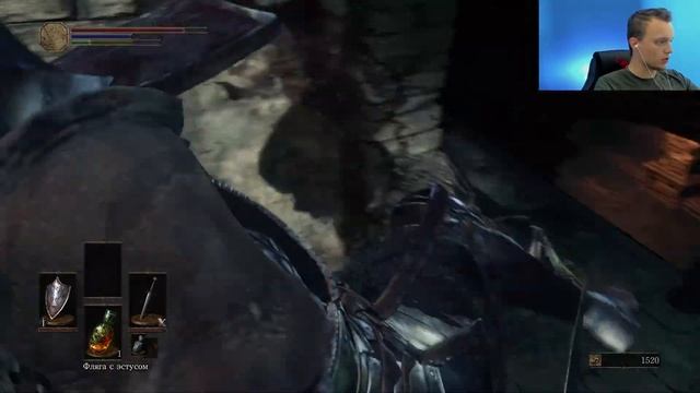 Dark Souls III 9ая серия "Слепой гигант - лучник" смотреть онлайн