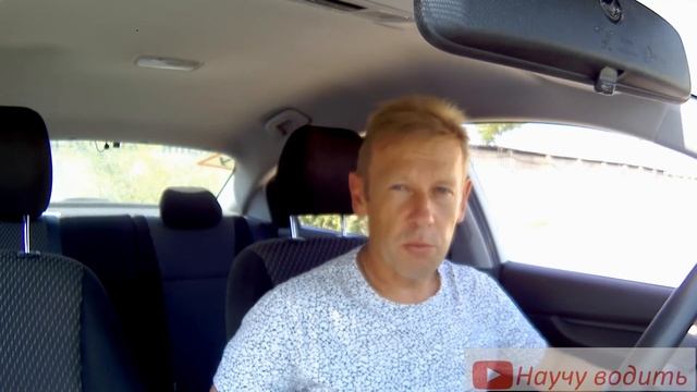 Проезд кольца смотреть онлайн