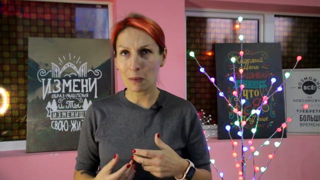 Как оставить себя в покое? смотреть онлайн
