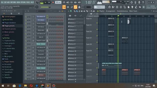 THE END OF ALL THING [Cover] [FLP] смотреть онлайн