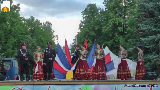 Ансамбль "Казачья застава" 2-часть.mp4 смотреть онлайн
