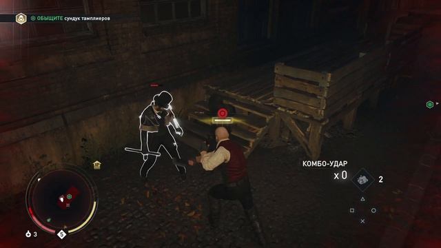 Прохождение Assassin's Creed Syndicate на Ps5 Part 10 смотреть онлайн