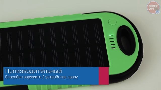 Обзор Power Bank на солнечных батареях Solar Charger 5000 mAh за 57 секунд смотреть онлайн