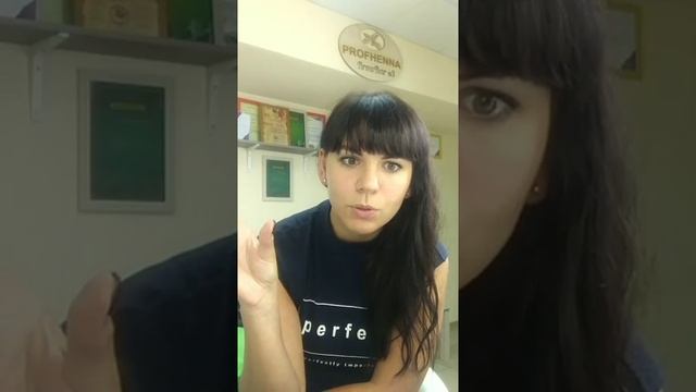 Тернистый путь начинающего мастера #Profhenna смотреть онлайн