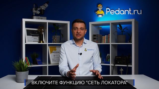 3 СПОСОБА НАЙТИ IPhone / Что делать, если потерял айфон