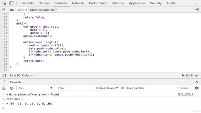 23. Tree Traversal смотреть онлайн