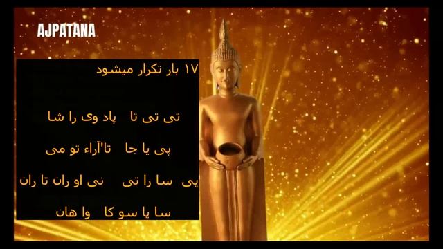 مانترا معجزه برای افرادی که در روز چهارشنبه متولد شده اند، شانس، ثروت و حمایت دریافت می کنند смотреть онлайн