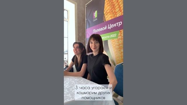 РИСУЮ СВОЙ АВГУСТ ч.1 | встреча выпускников, подработка, поход смотреть онлайн