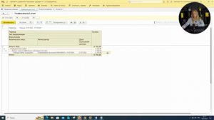 Проверка отчетности по страховым взносам в 1С:Зарплата и управление персоналом