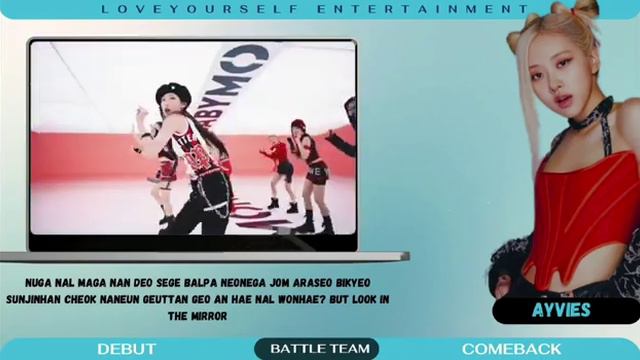 [BLOD1] BABY MONSTER 'BATTER UP' Cover by Elynith смотреть онлайн