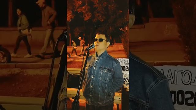 Степан Гончаренко-cover-Next To me смотреть онлайн