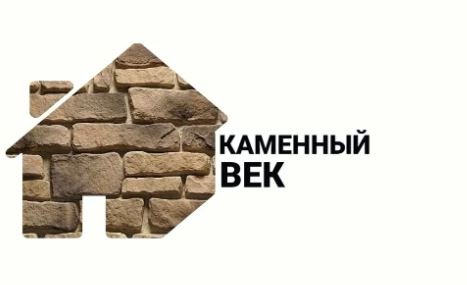 Как оформить столешницы и стеновые панели Каменный век.mp4 смотреть онлайн