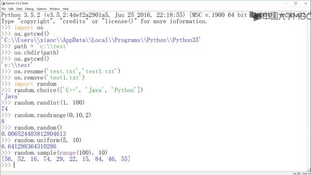 3.7Python常用标准库函数 смотреть онлайн