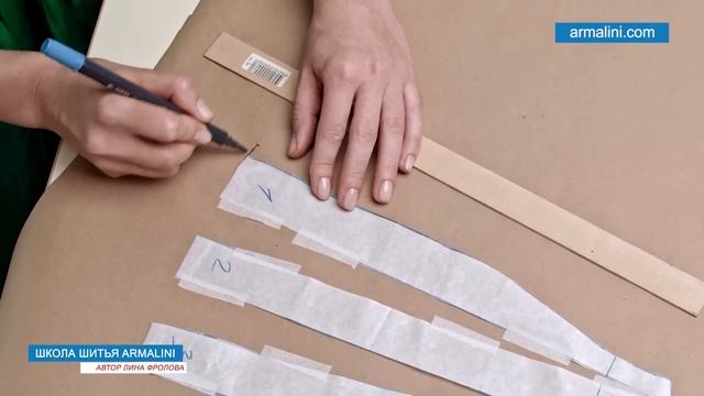 Моделируем платье А-силуэта с небольшим клешением смотреть онлайн