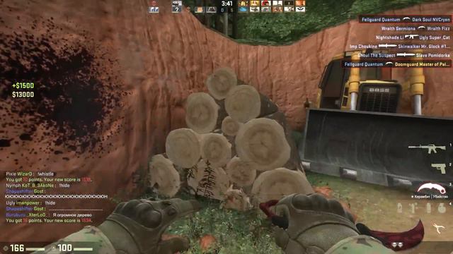 ПОТУШИ ПЕРДАК В CS:GO #33 (CS:GO ПРЯТКИ) смотреть онлайн