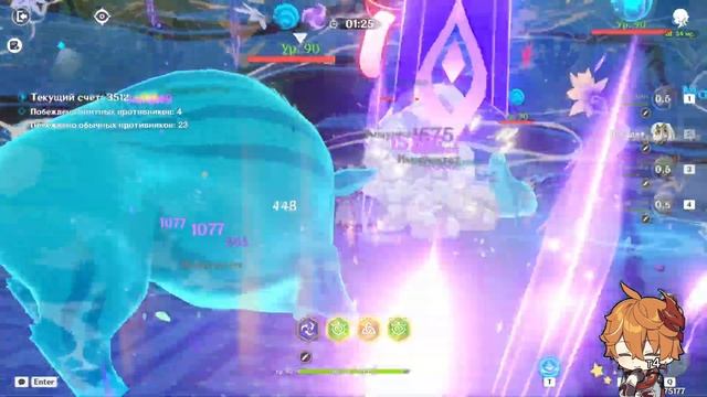 ЗЕЛЁНАЯ СИЛА: КЕЦИН В ОТРЯДАХ ДЕНДРО В GENSHIN IMPACT(КОРОТКИЙ ГАЙД) смотреть онлайн