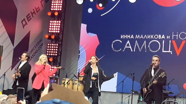 Новые самоцветы "Там" смотреть онлайн
