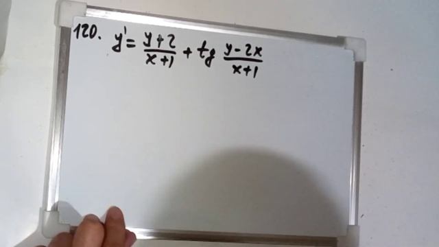differential equations | дифференциальные уравнения | ecuaciones diferenciales المعادلات التفاضلية смотреть онлайн