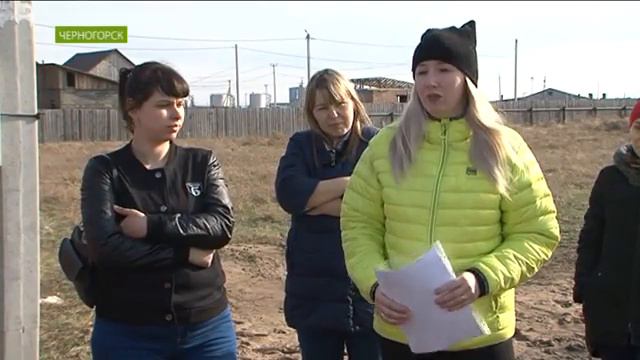 Многодетные семьи Черногорска получили бесплатные участки, где жить невозможно смотреть онлайн
