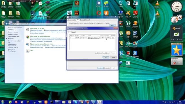 што нужно делать штобы майнкрафт не тормозил смотреть онлайн