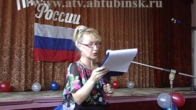 Семинар по патриотическому воспитанию учащихся смотреть онлайн