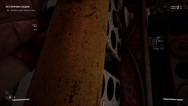 Atomic Heart | Альгоцех. Поиск Виктора Петрова #2 смотреть онлайн