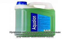 Можно ли мыться при крапивнице?