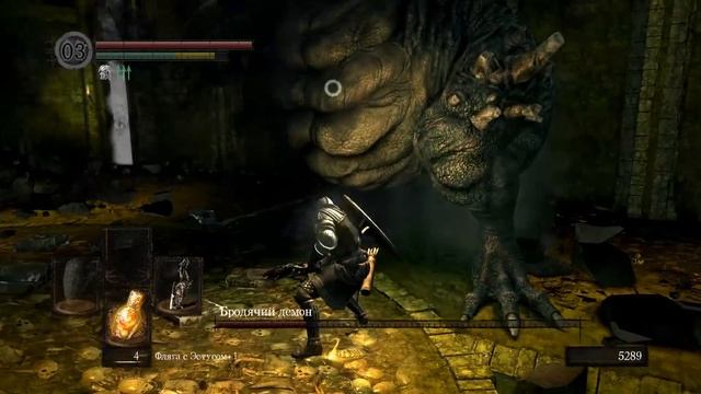 Прохождение Dark Souls Prepare To Die Edition — Часть 12: БОСС 8: БРОДЯЧИЙ ДЕМОН и СТАРАЯ КУКЛА смотреть онлайн