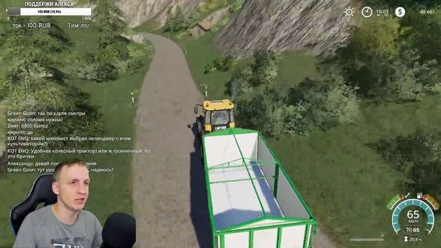 #6 СВИНОКОМПЛЕКС "КРАСНЫЕ ЗОРЬКИ" Farming Simulator 19 смотреть онлайн