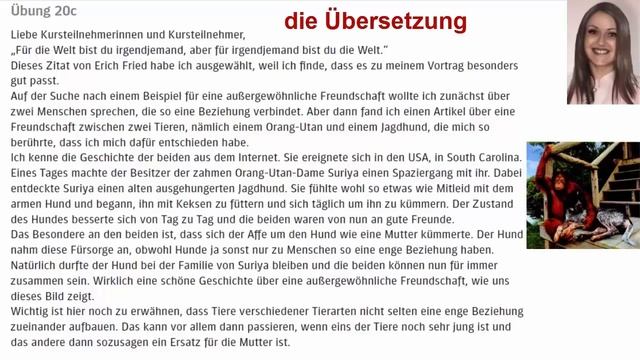 Deutsch B2. Präsentation B2 Немецкий язык для продвинутых B2 #уроки_немецкого #немецкий