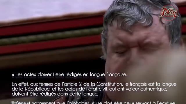 La mise en esclavage de l'être humain смотреть онлайн