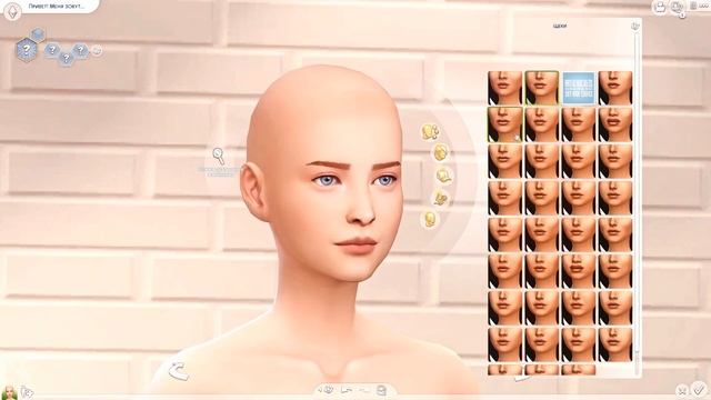 Трисс Меригольд из игры Ведьмак 3 / Triss Merigold The Witcher CAS [The Sims 4] смотреть онлайн