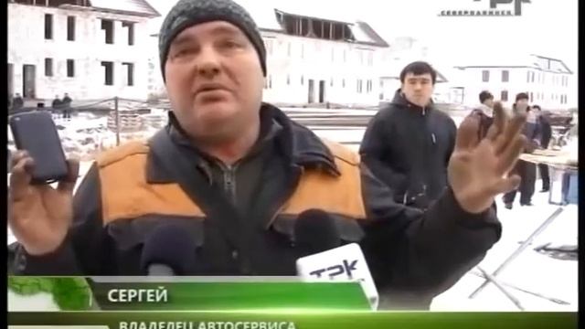 ПОЖАР НА "ВЕРТОЛЕТКЕ" смотреть онлайн