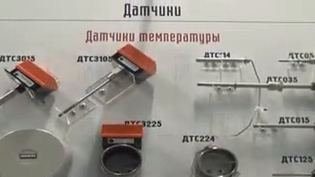 ОВЕН на «АГРОПРОДМАШ 2013» смотреть онлайн