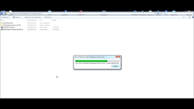 Установка MS SQL Server 2014 + Management studio смотреть онлайн