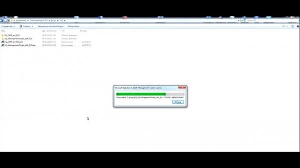 Установка MS SQL Server 2014 + Management studio