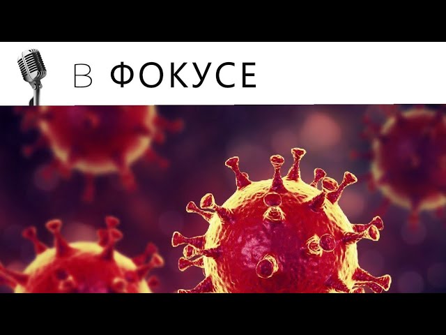 Коронавирус/ Маски бесполезны/ Фейл Японии смотреть онлайн