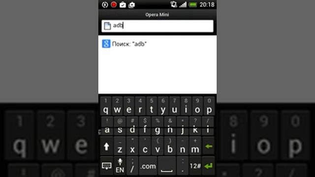 Как разблокировать загрузчик HTC(более понятно) смотреть онлайн