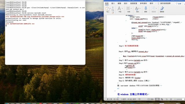 在CentOS 7上，實現C程式連接資料庫 MariaDB смотреть онлайн