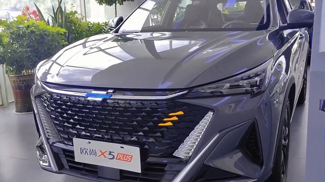 The New 2023 Changan Oshan X5 Plus Review & Walkaround смотреть онлайн