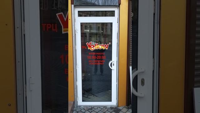 Правильный монтаж тяжёлых дверей.С опытом из Шахтерского Края.