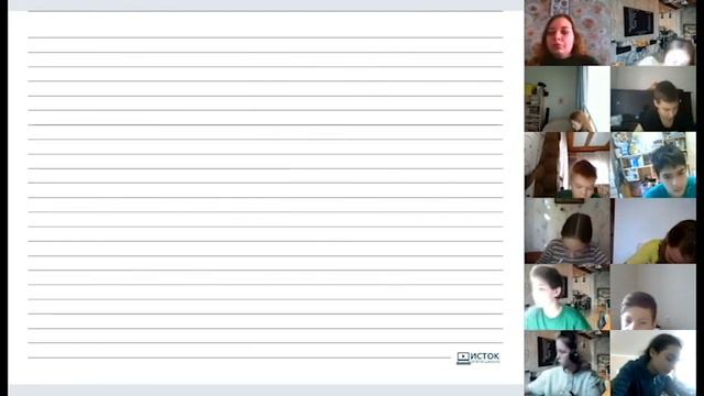Урок русского языка Кирилловой Н А  в 6а классе