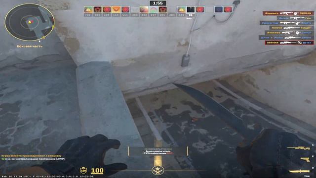 ХАЙЛАЙТ ОТ ПАПЫ КИБЕРСПОРТА смотреть онлайн