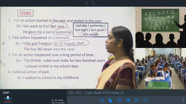 Teacher - Nalinee Karna Class- X Sub - English Topic - Tense Revisited ,Part 2( Past Tense) смотреть онлайн