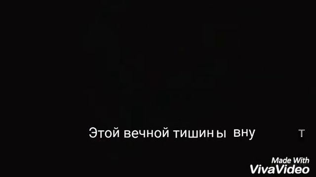 Я ничего не чувствую _ничего смотреть онлайн